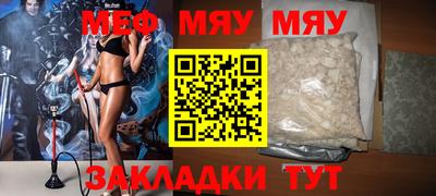 марки lsd Конаково