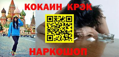 марки lsd Конаково