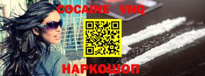 марки lsd Конаково