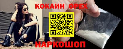 марки lsd Конаково