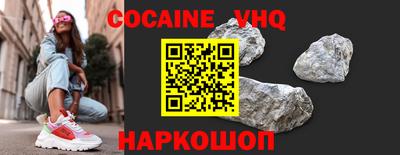 марки lsd Конаково