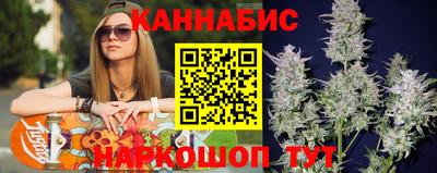марки lsd Конаково