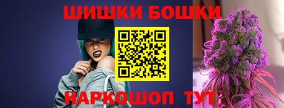 стафф Комсомольск-на-Амуре