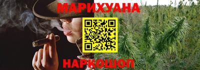 марки lsd Конаково