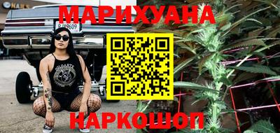 марки lsd Конаково