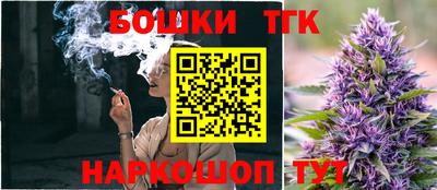 марки lsd Конаково