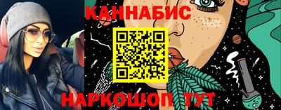 стафф Комсомольск-на-Амуре