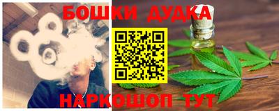 прущий лед Коммунар