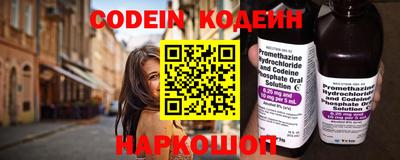марки lsd Конаково