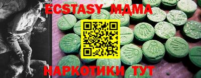 марки lsd Конаково