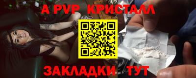 марки lsd Конаково