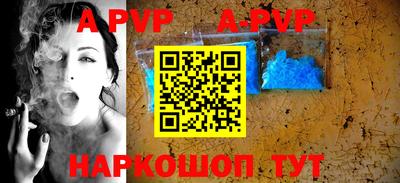марки lsd Конаково
