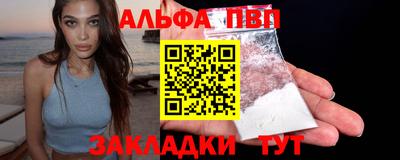 прущий лед Коммунар