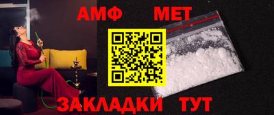 прущий лед Коммунар