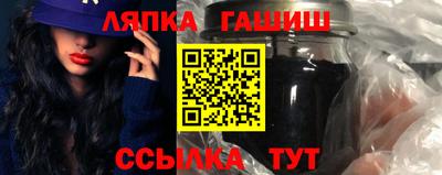 прущий лед Коммунар
