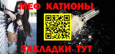 марки lsd Конаково