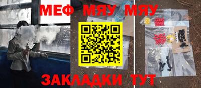 марки lsd Конаково