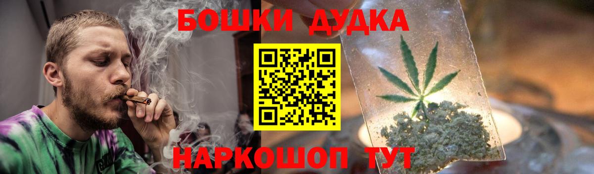 Конопля Bruce Banner  Каннабис AK-47  Зима  Марихуана тримм  Вход с VPN  Конопля сатива 